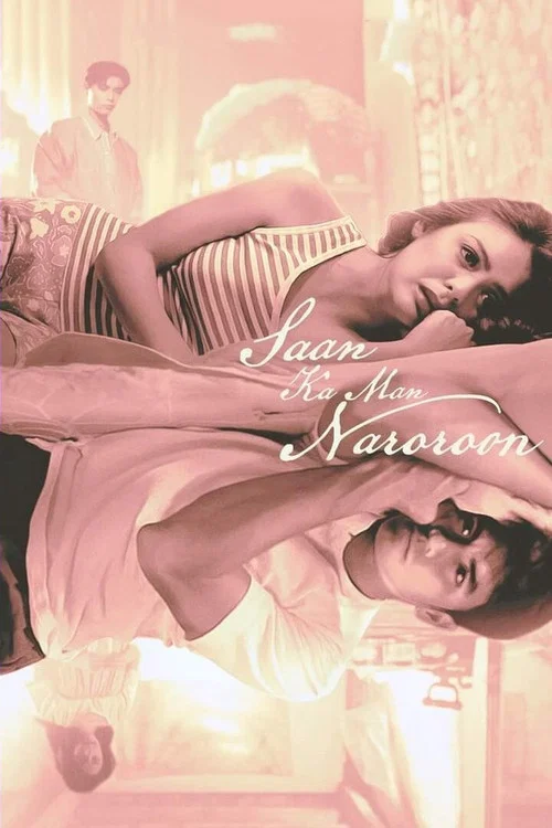 Постер: Saan ka man naroroon