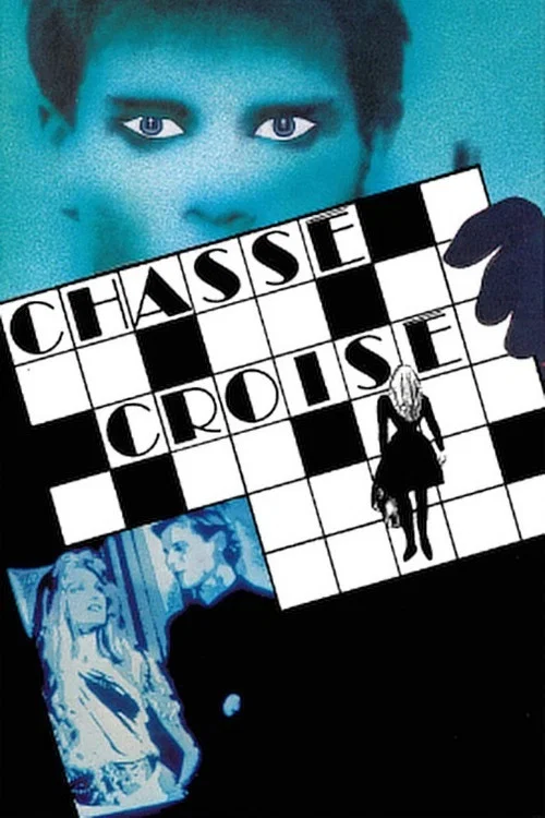 Постер: Chassé croisé