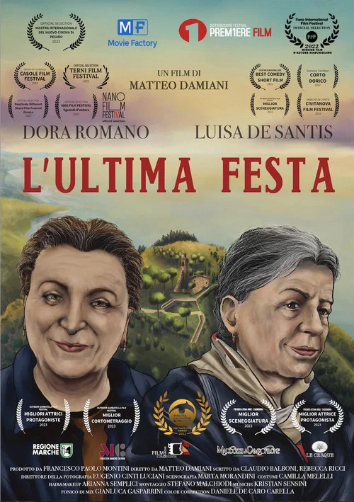 Постер: L'ultima festa
