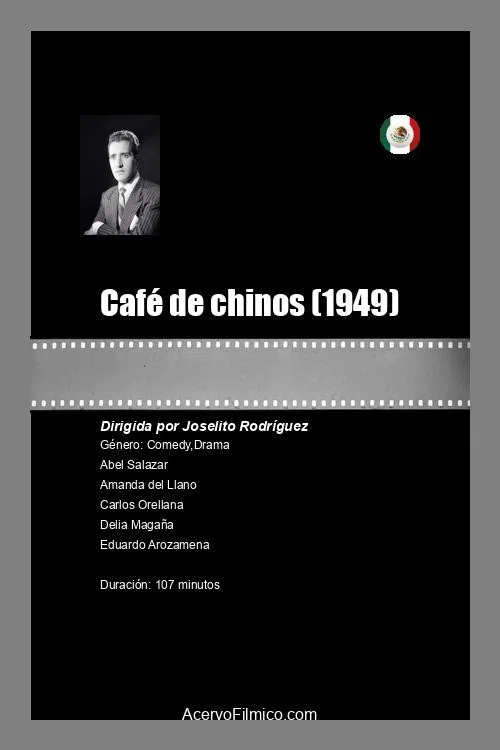 Постер: Café de chinos