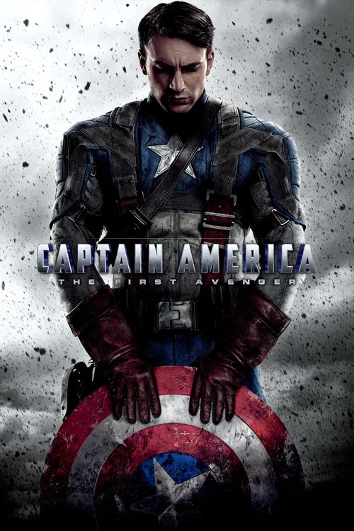 Постер: America