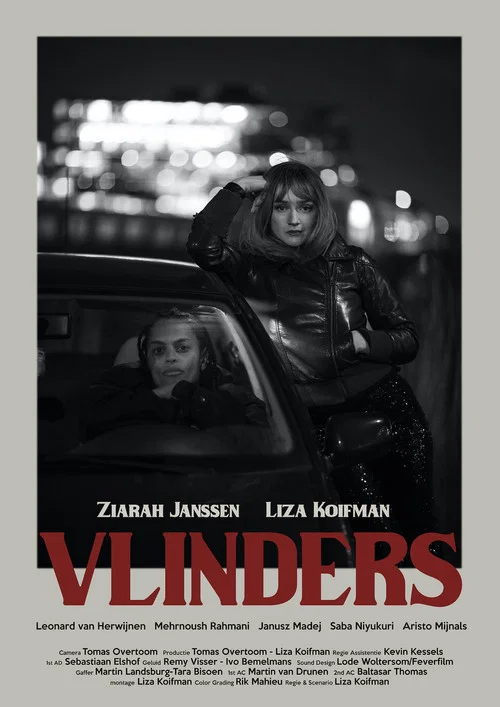 Постер: Vlinders