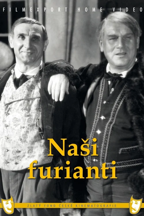 Постер: Наши гордецы
