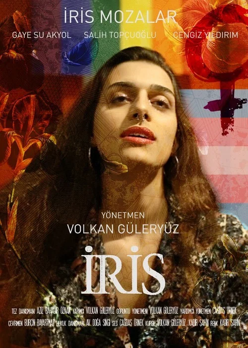 Постер: IRIS