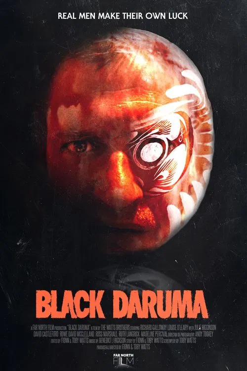 Постер: Black Daruma
