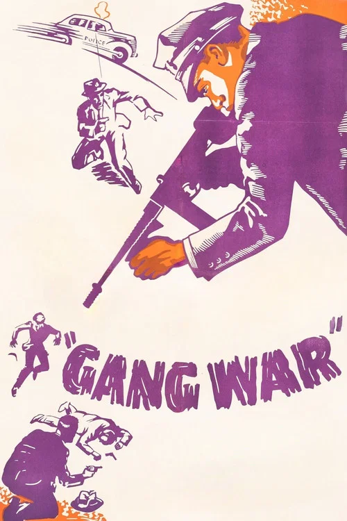 Постер: Gang War