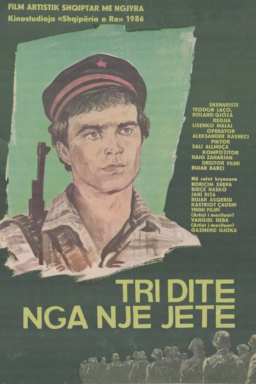 Постер: Tri ditë nga një jetë