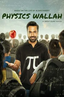 Постер: Physics Wallah