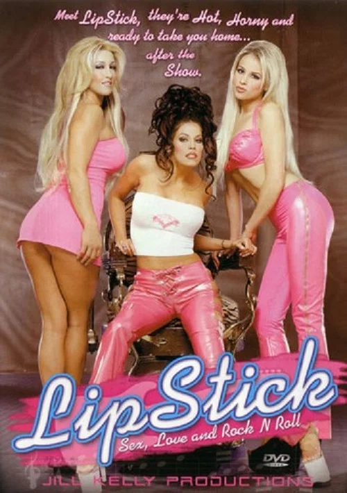 Постер: Lipstick