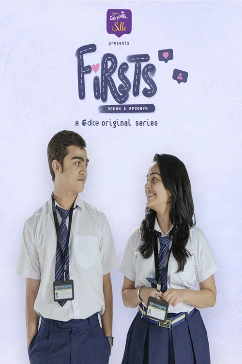 Постер: Firsts