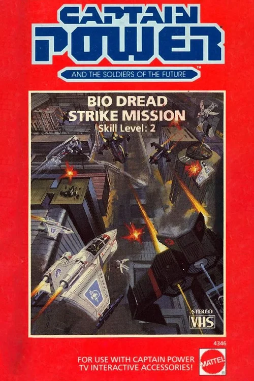 Постер: Captain Power and the Soldiers of the Future: Bio Dread Strike Mission - Skill Level 2