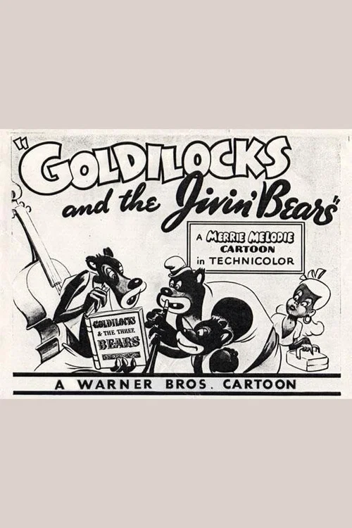 Постер: Goldilocks and the Jivin' Bears