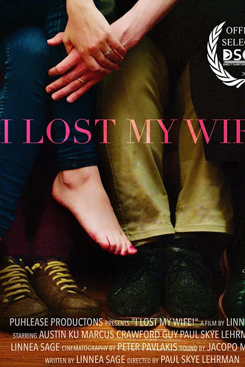 Постер: I Lost My Wife!