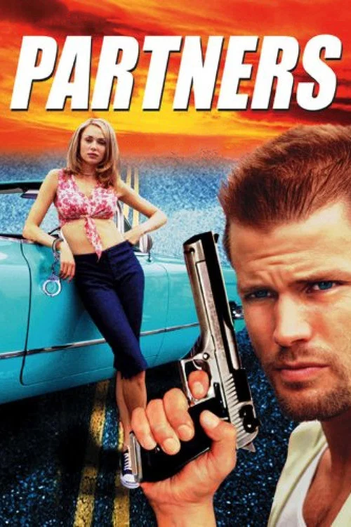 Постер: Партнеры
