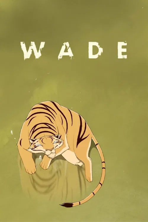 Постер: Wade