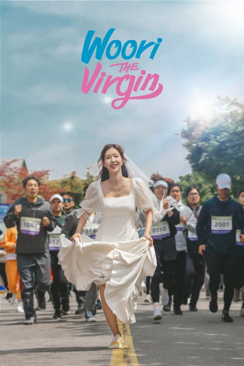 Постер: Virgin