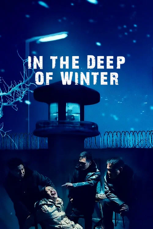 Постер: In the Deep of Winter