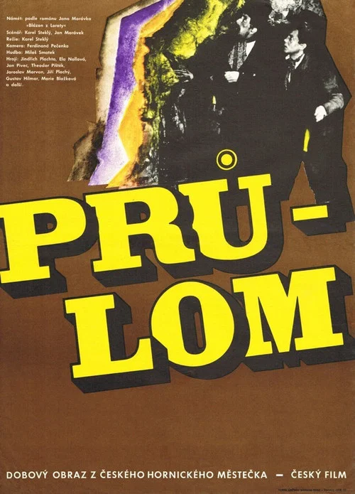 Постер: Průlom