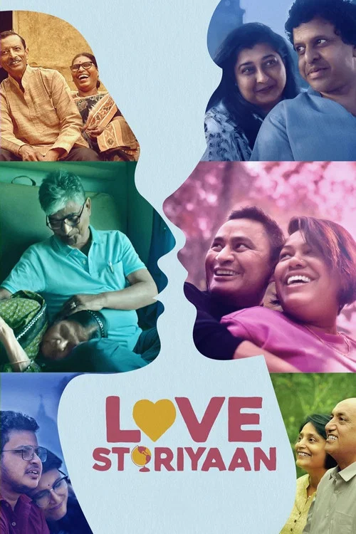 Постер: Love Storiyaan