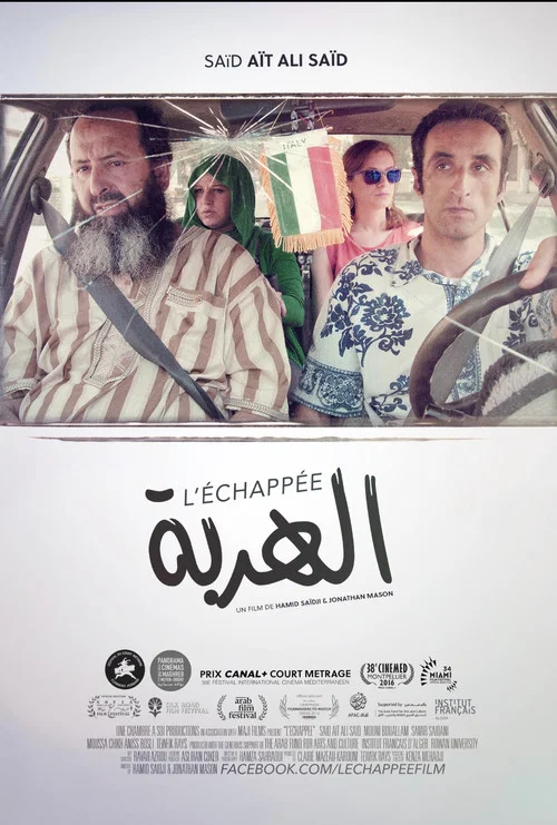 Постер: L'échappée