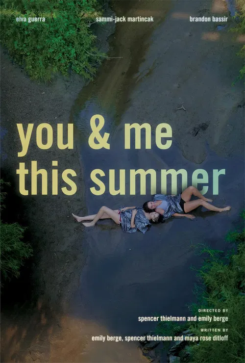 Постер: You and Me This Summer
