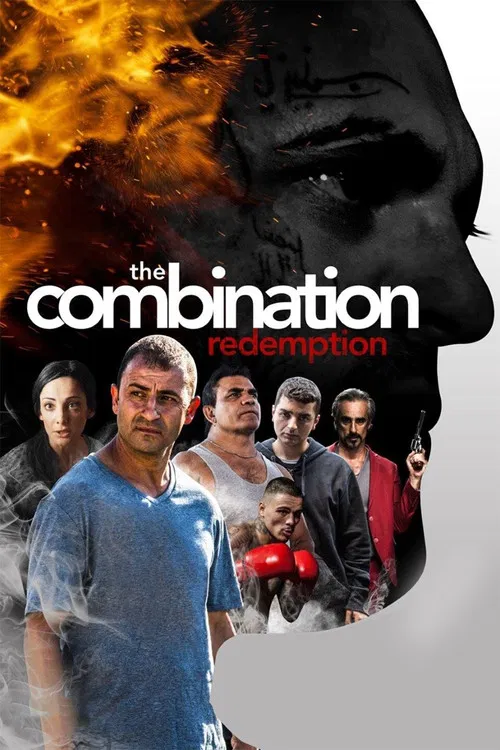 Постер: The Combination: Redemption