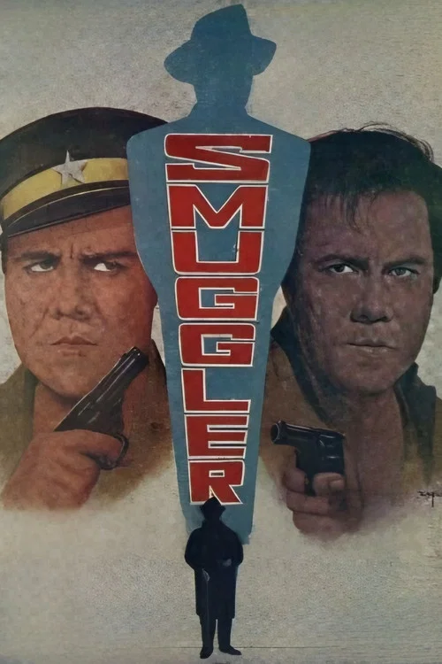 Постер: स्मगलर