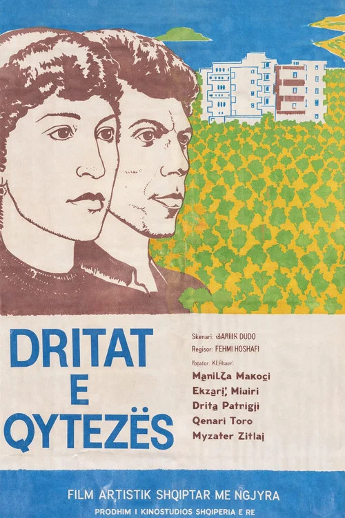 Постер: Dritat e qytezës