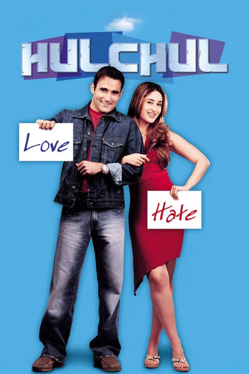 Постер: Hulchul
