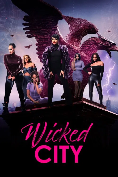 Постер: Wicked City