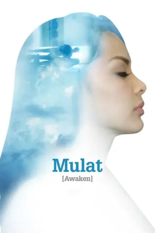 Постер: Mulat