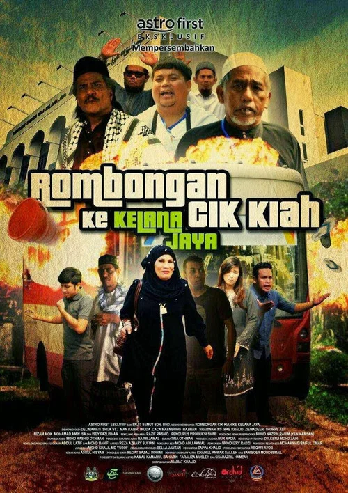 Постер: Rombongan Cik Kiah Ke Kelana Jaya