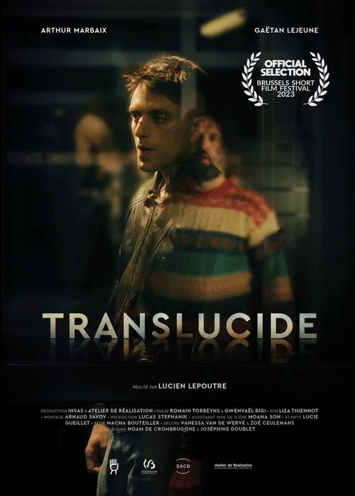 Постер: The Glass