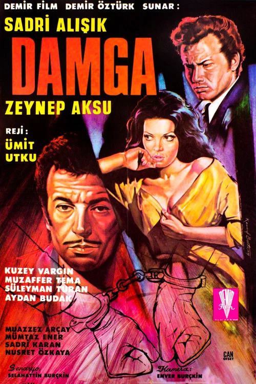 Постер: Damga
