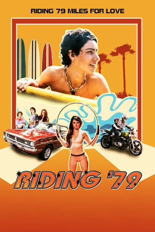 Постер: Поездка 79