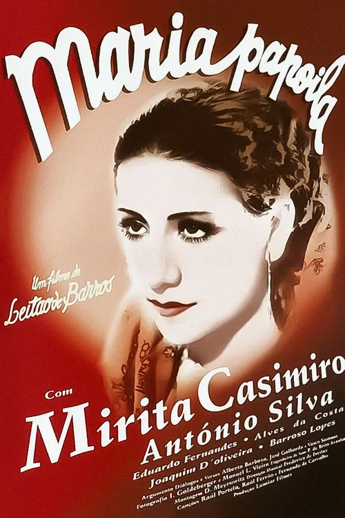 Постер: Maria Papoila