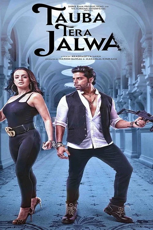 Постер: Tauba Tera Jalwa