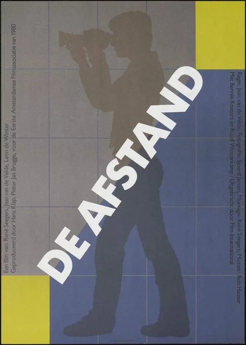 Постер: De afstand