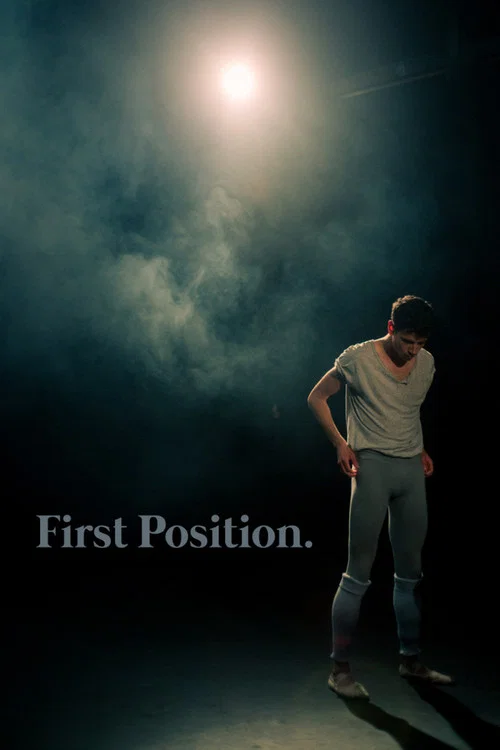 Постер: First Position.