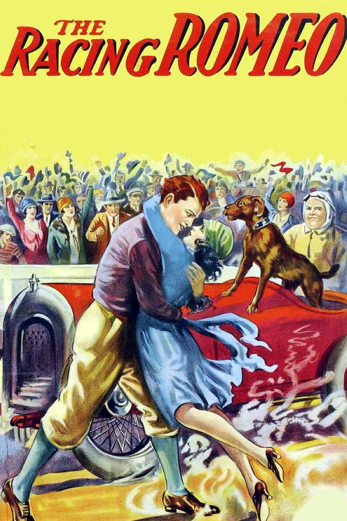 Постер: Гонщик Ромео
