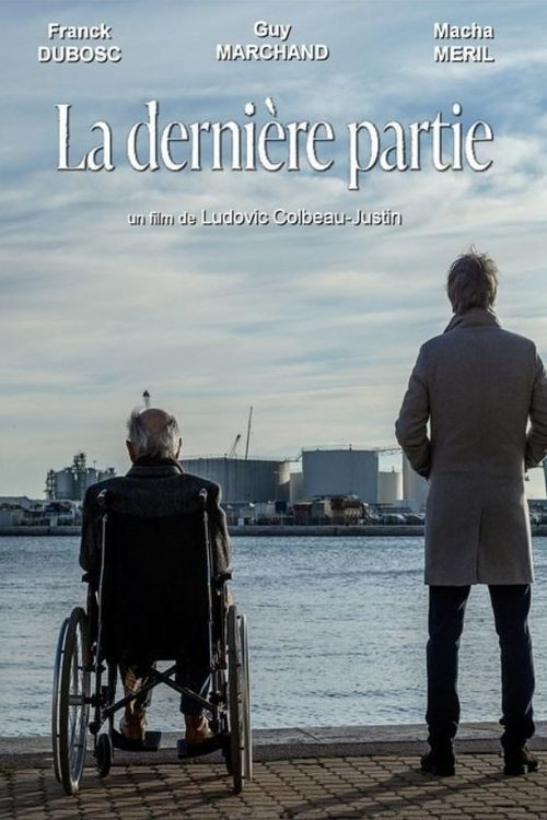 Постер: La dernière partie