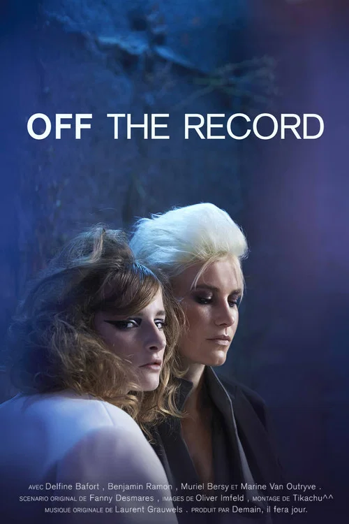 Постер: Off the record