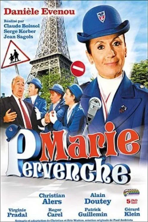Постер: Мари Перванш