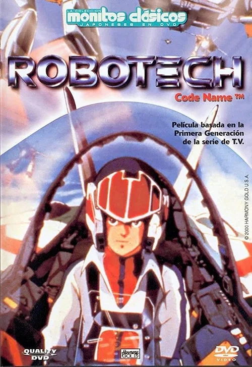 Постер: Codename: Robotech