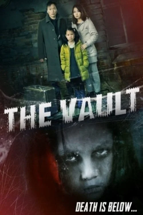 Постер: Vault