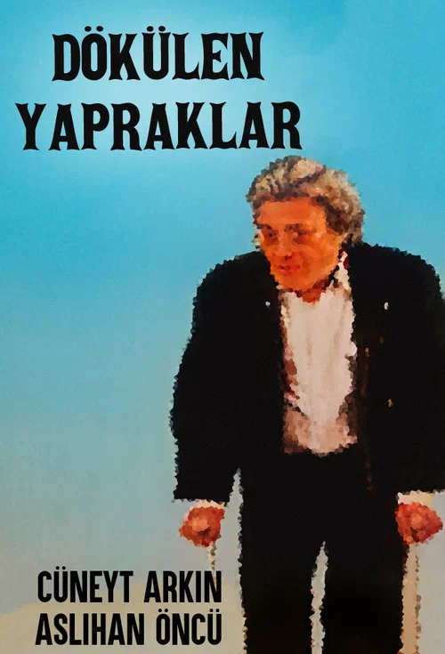 Постер: Падающие листья