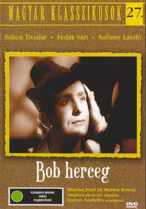 Постер: Bob herceg