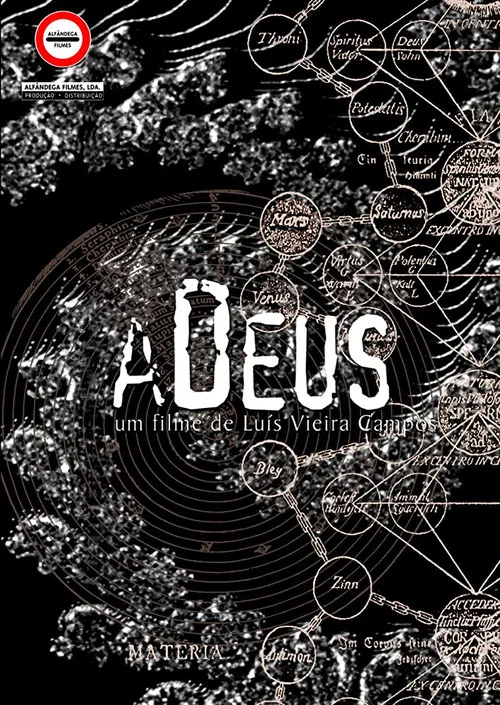 Постер: Adeus