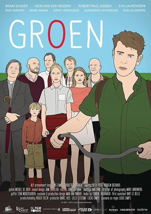 Постер: Green