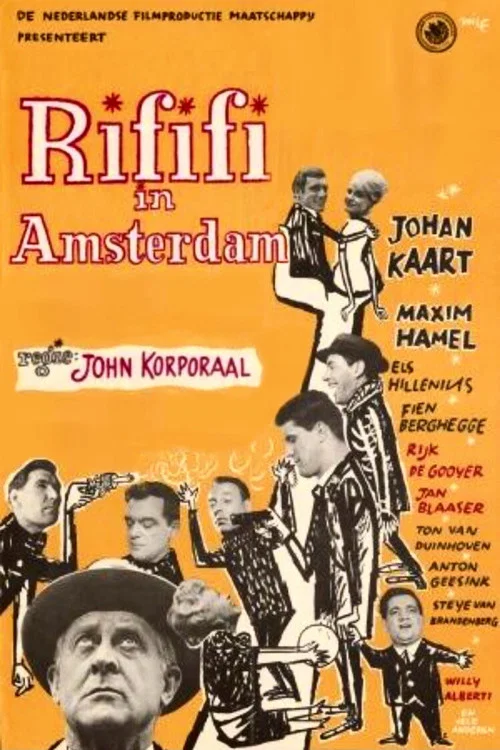 Постер: Rififi in Amsterdam